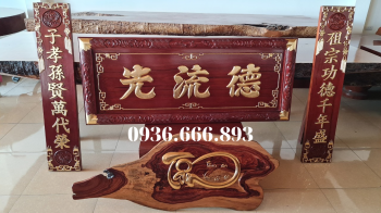 Cuốn thư Đức Lưu Quang gỗ gụ