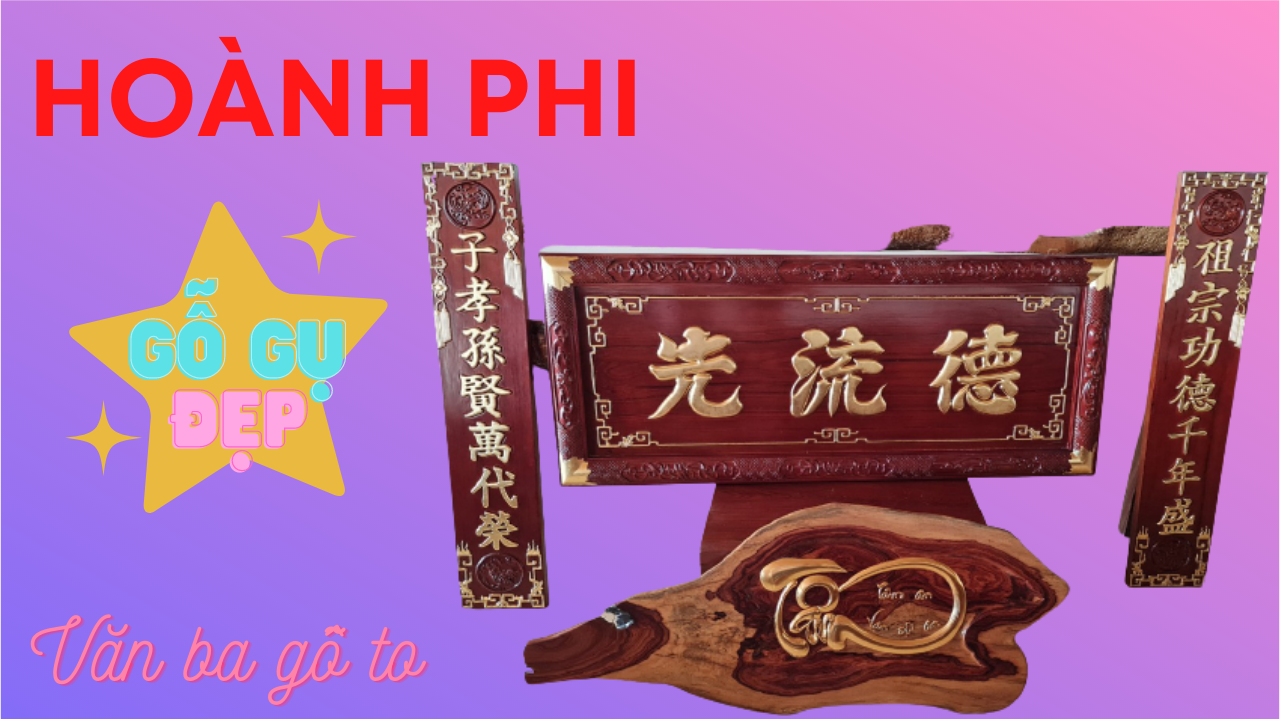 Cuốn thư đức lưu quang gỗ